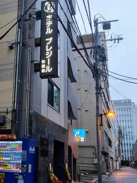 Hotel Prezier Akihabara - Vacation Stay 21812V Tokyo